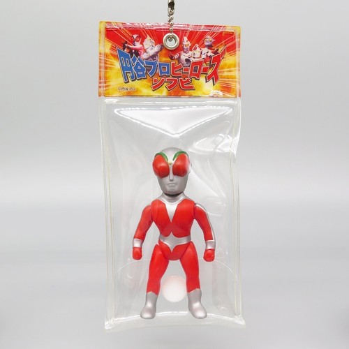 Ultraman fireman tsuburaya - ultraman,