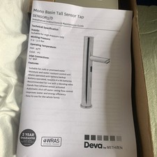 Deva Sensor 3D Mains / Battery