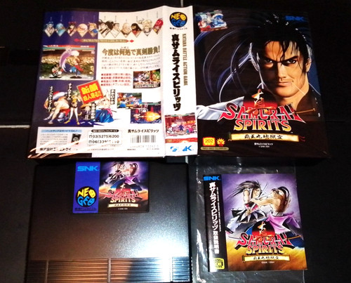 Samurai spirits neo - neo, geo