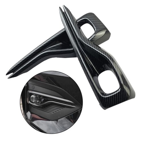 Carbon fibre front - front, light