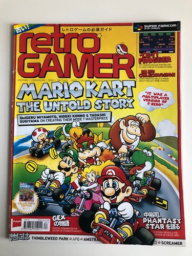 Retro gamer magazine - gamer,