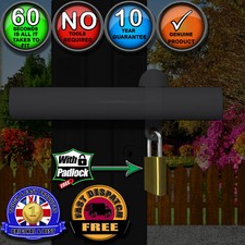 Patio French Door Lock High