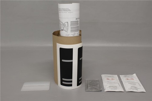 Sill entry trim kit - entry,