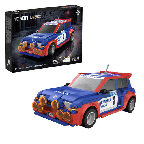 Cada bricks renault 5 - cada,