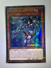 Neptabyss, the Atlantean