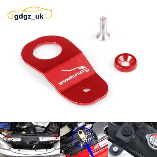 Red aluminum radiator stay - red,