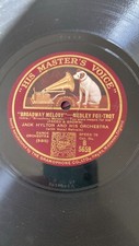 Rare 78rpm record jack - rare, record,