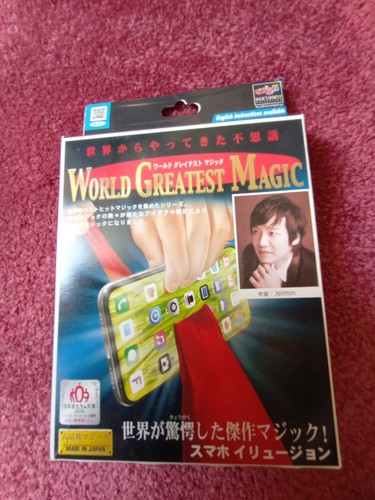 Tenyo japan 117149 smartphone - tenyo,