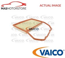 ENGINE AIR FILTER ELEMENT