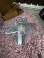 Eclipse Monza Lever Latch