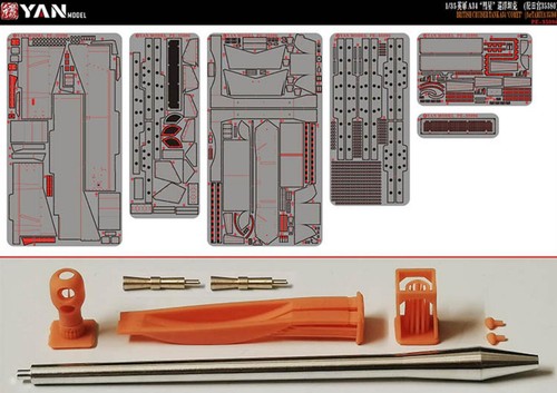 Yan model 35096 35 - model, pe-35096