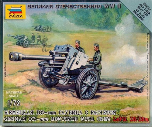 Zvezda 6121 german 105mm - -,
