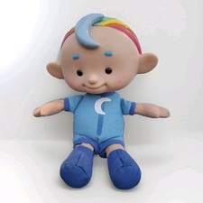 Cloud Babies baby Baba Blue