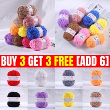 Snuggly Snowflake Chunky Soft Baby Wool 50g Knitting Yarn Colorful Winter Warm