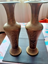 Two etched brass vases - two,