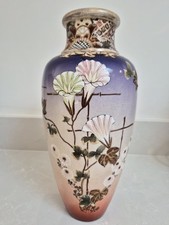 Japanese satsuma vase - japanese,