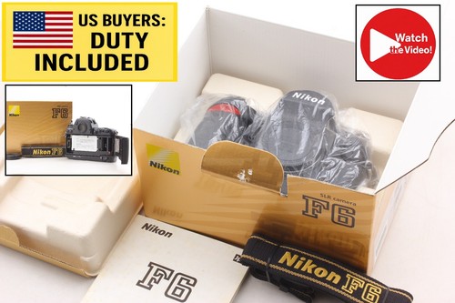 Unused box firmware - [unused, box]