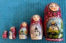 Russian decorative - x,