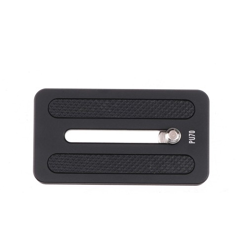 70mm metal quick release plate - metal,