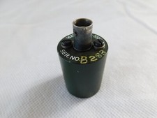 Clansman Radio PRC349 Antenna