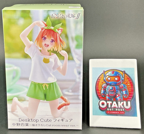 Yotsuba nakano cat roomwear - yotsuba,