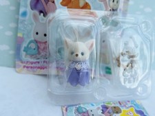 SYLVANIAN Baby Seashore Fennec