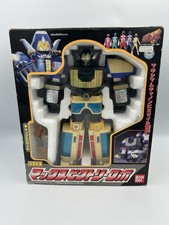 GoGoFive Sentai Power Rangers