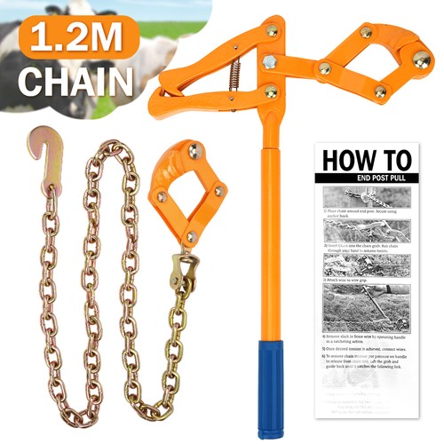 Fence chain strainer monkey - strainer,