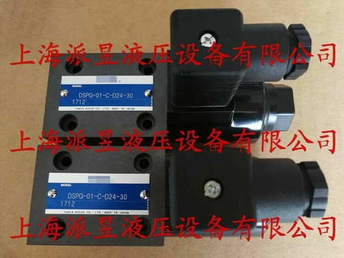 1pc research dspg d24 30 - research, dspg-01-c-d24-30
