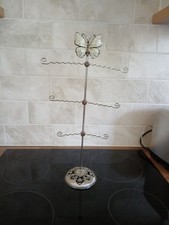 Vintage Silver Tone Metal