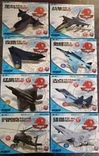 2x Small Plastic Model Jet