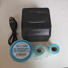 Thermal printer 2in - thermal,