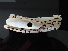 A Jade Article in the Style of the Han Dynasty