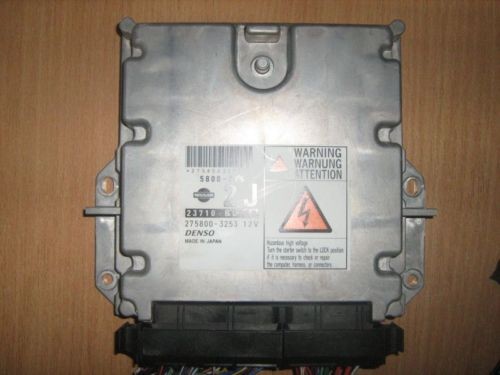 Nissan almera tino breaking - nissan,