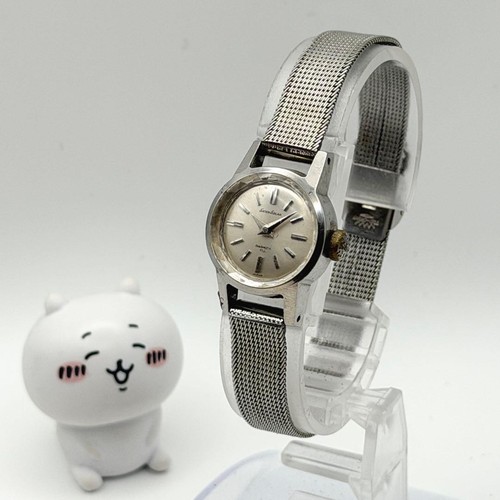 Seiko solar hand - seiko, watch