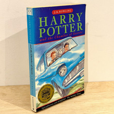 Harry Potter and The Chamber