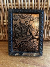 Antique Old Vintage Metal Copper Icon St George Dragon Wood Framed 1870 Design