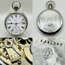 Antique Omega 935 Silver Pocket Watch (1894-1899) – Good Working Condition
