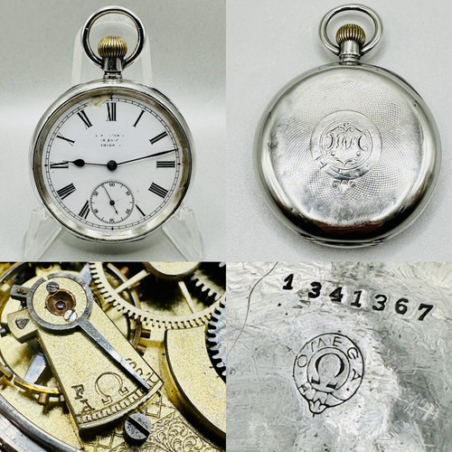 Antique omega 935 silver - antique,