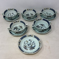 Adam’s Calyx Ware Soup And