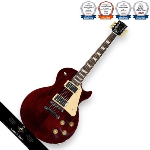Gibson les paul - les, wr