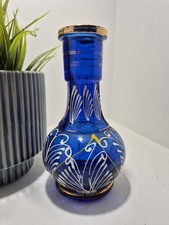 Vintage Cobalt Blue Hand Painted Vase Hookah Shisha Islamic Middle Eastern