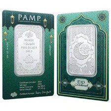2026 PAMP EID MUBARAK 1oz