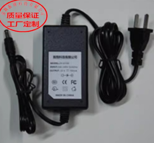 Charger for icon cube 6nano - charger,