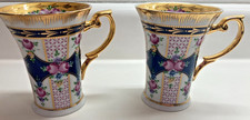 IMPERIAL ITALIAN DESIGN SET OF