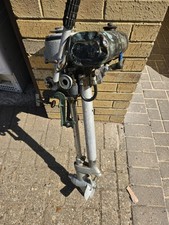 Vintage Seagull Outboard