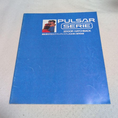 Nissan pulsar serie door - nissan,