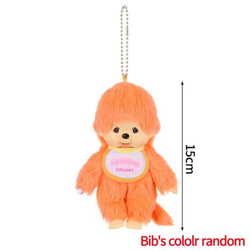 Monchhichi keychain cartoon - keychain,