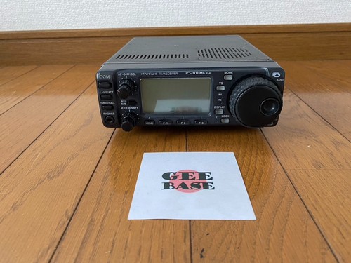 Icom 706mk g - icom, ic-706mkⅡg