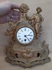 ANTIQUE FRENCH GILT FIGURAL